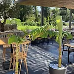 La Maison Corfu - Adults Only 3* 입소스